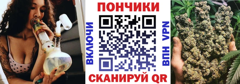 Купить наркотики цена Омутнинск COCAIN СОЛЬ АМФЕТАМИН Бошки Шишки