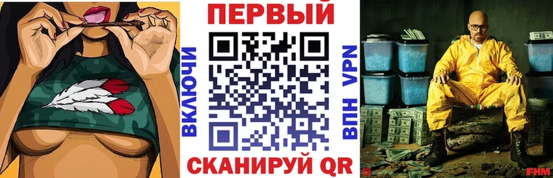 Amphetamine 98%  shop как зайти  Омутнинск  цены наркотик 