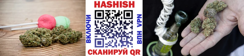 цена наркотик  Омутнинск  Печенье с ТГК конопля 