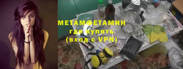 mdpv Баксан