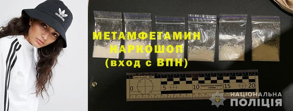 mdpv Баксан