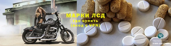 метадон Аркадак