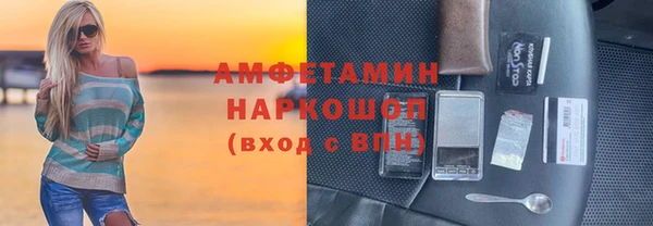 героин Балабаново
