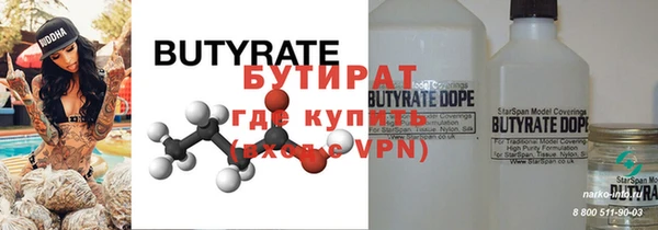 первитин Пересвет