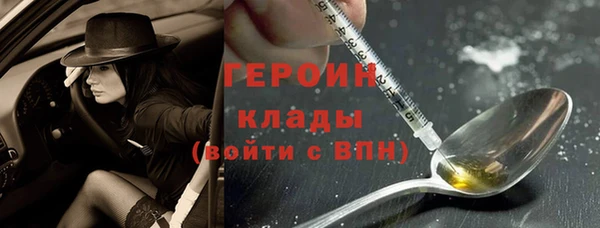 метадон Аркадак