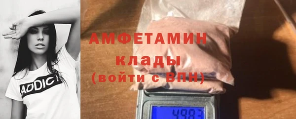 mdpv Баксан