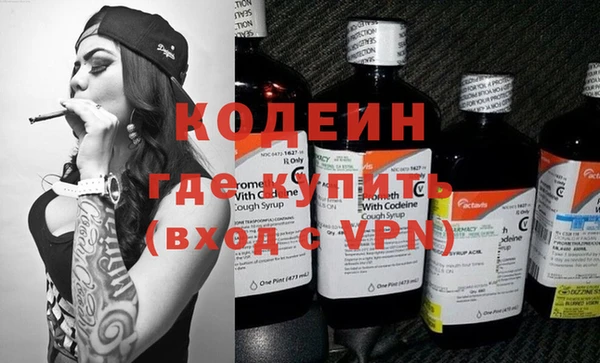 героин Балабаново