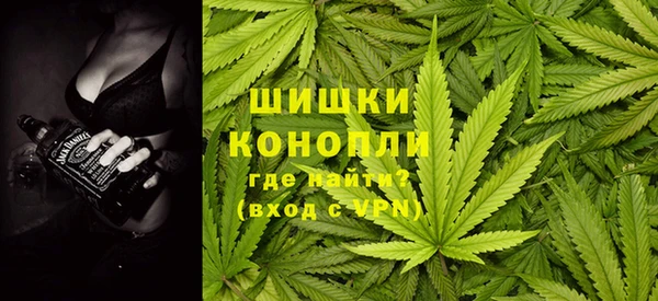 героин Балабаново