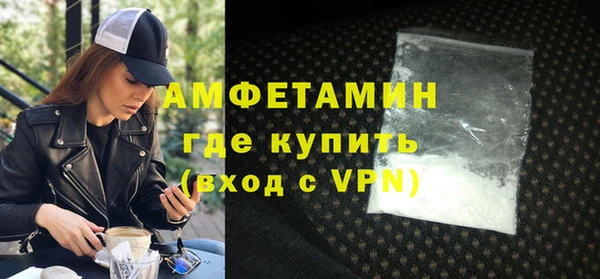 mdpv Баксан