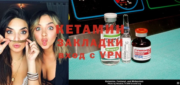 метадон Аркадак