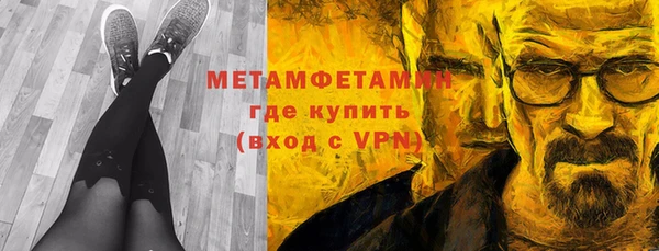 героин Балабаново