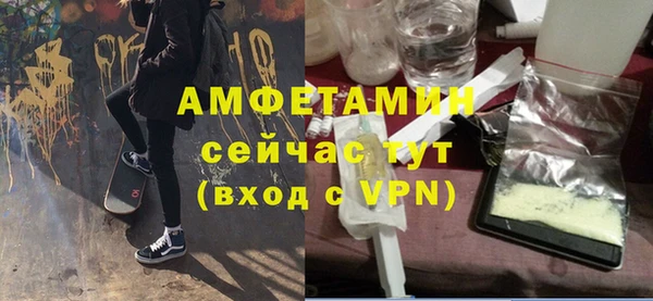 героин Балабаново