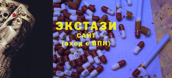mdpv Баксан