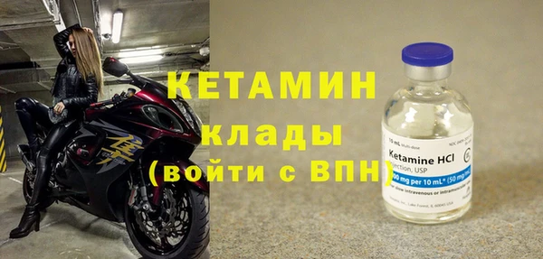 героин Балабаново