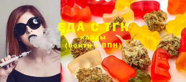 метадон Аркадак
