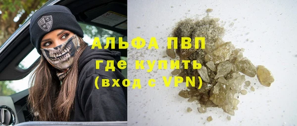 mix Переславль-Залесский