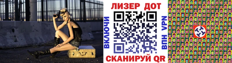Марки NBOMe 1,8мг  цена   kraken   Омутнинск 
